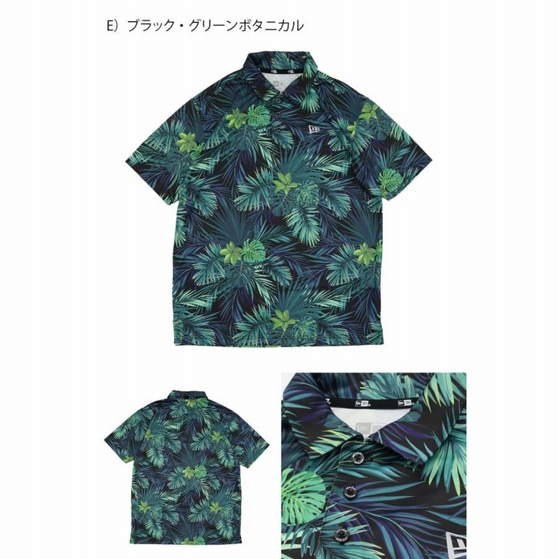 NEW ERA GOLF ニューエラゴルフ カモフラ 総柄 半袖 ポロシャツ NEW ERA ニューエラ 半袖 ポロシャツ 迷彩柄 ネイビー系 small