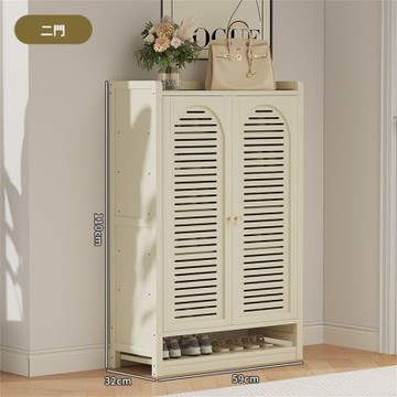 鞋櫃 家用門口多層鞋架 樓道鞋櫃 室內入戶鞋子儲物鞋櫃 圓弧百葉門 二門八層