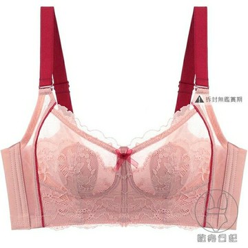 內衣女薄款大胸顯小文胸無鋼圈聚攏收副乳防下垂大碼胸罩全罩杯夏【倪醬小鋪】