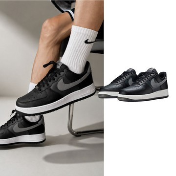 NIKE Air Force 1 '07 LV8 皮革隕石黑灰 工業風 戶外機能 軍事 男鞋 FJ4170-004