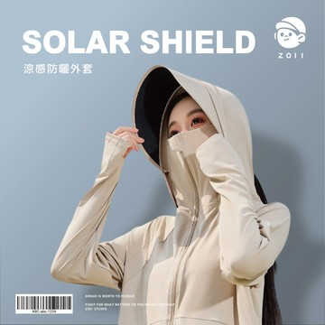 ZOII 佐壹｜UPF50+涼感日和防曬外套 夏季外套 防曬外套女 輕薄外套 UPF50+ 防曬#A26001