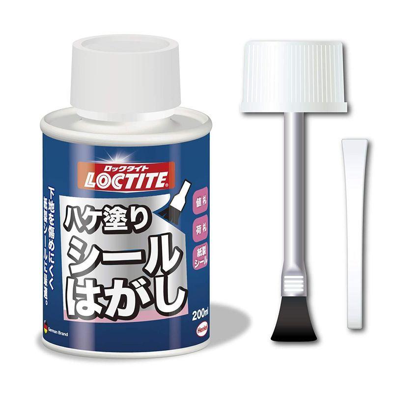 LOCTITE ハケ塗りシールはがし 200ml DSH-20H