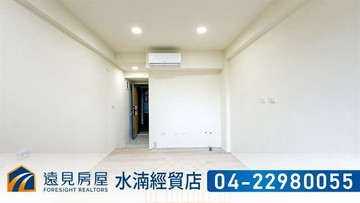 近中國醫採光陽台大套房｜遠見房屋｜台中市北區柳川西路四段