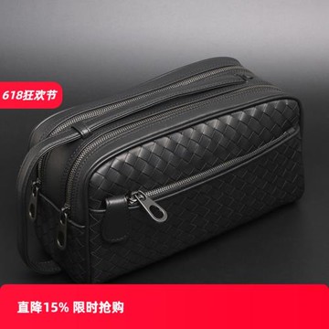 新款真皮編織雙拉鏈時尚男士手包
