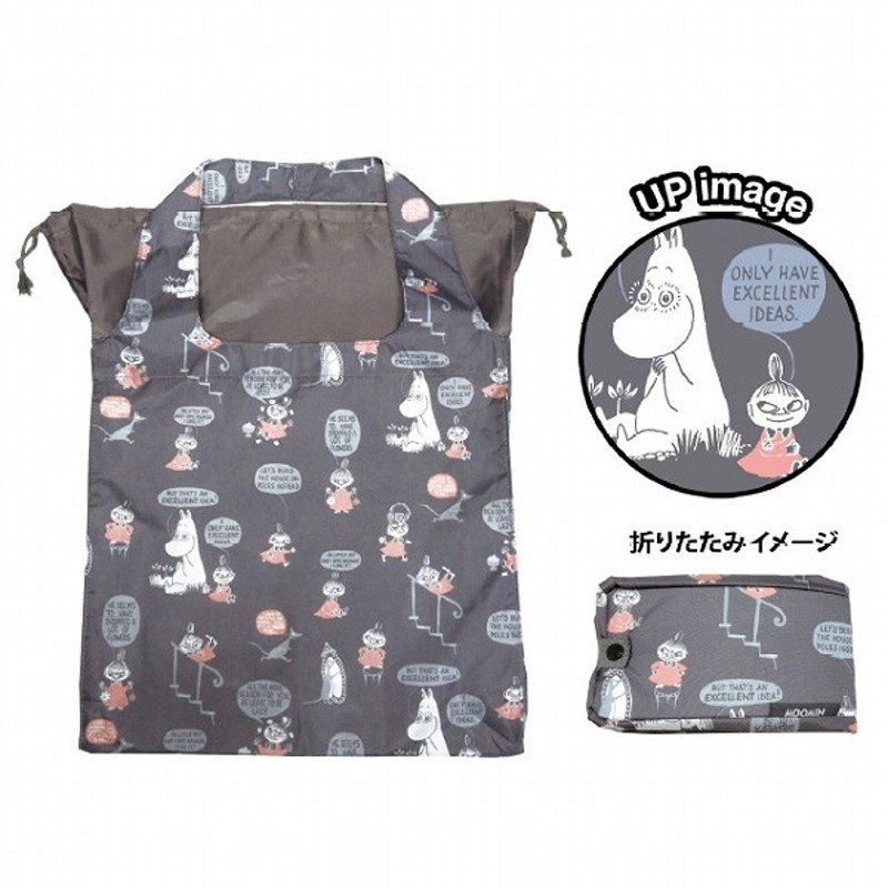 ムーミン エコバッグ 底板付きエコバッグ 巾着 moomin<br> 手提げ