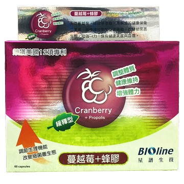 星譜生技 緩釋型蔓越莓+綠蜂膠 60顆/盒