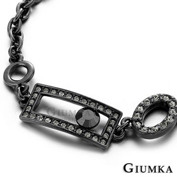 GIUMKA 手鍊美好時光黑灰鋯