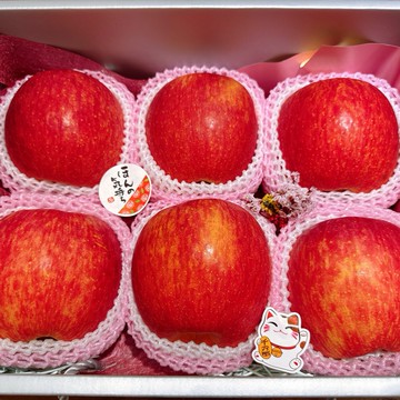 【帕查嬤嬤】🇨🇱智利 脆甜 富士蘋果 6顆禮盒🍎｜智利進口水果禮盒