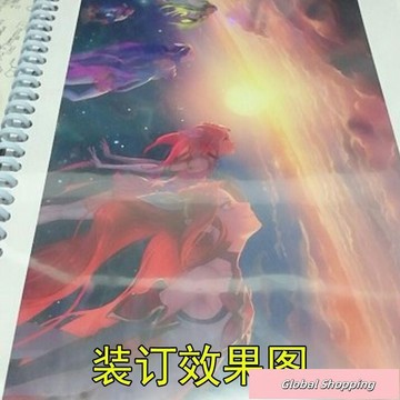 蝦皮熱賣🔅透明膠片a4美術畫畫塑料片軟pvc裝訂殼透明個人簡歷封皮裝訂封面