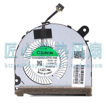 SUNON EG50040S1-CK10-S9A DC 5V 2.25W 筆記本散熱風扇