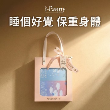 【i-Panny】睡個好覺，保重身體（雙效益生菌）｜LINE禮物獨家｜