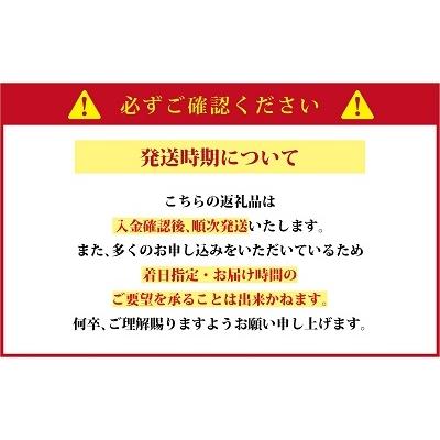 ふるさと納税 明和町 松阪牛ホルモン