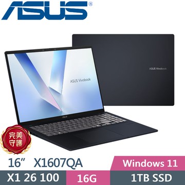 ASUS Vivobook 16 X1607QA-0061B126100 (X1 26 100/16G/1TB/16 WUXGA/W11)