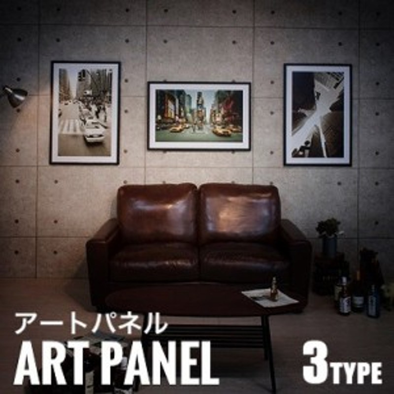 Artpanel Height アートパネル ハイト 写真 大きい 横 黒フレーム 海外 おしゃれ 壁掛け インテリア雑貨 絵画 壁 通販 Lineポイント最大1 0 Get Lineショッピング