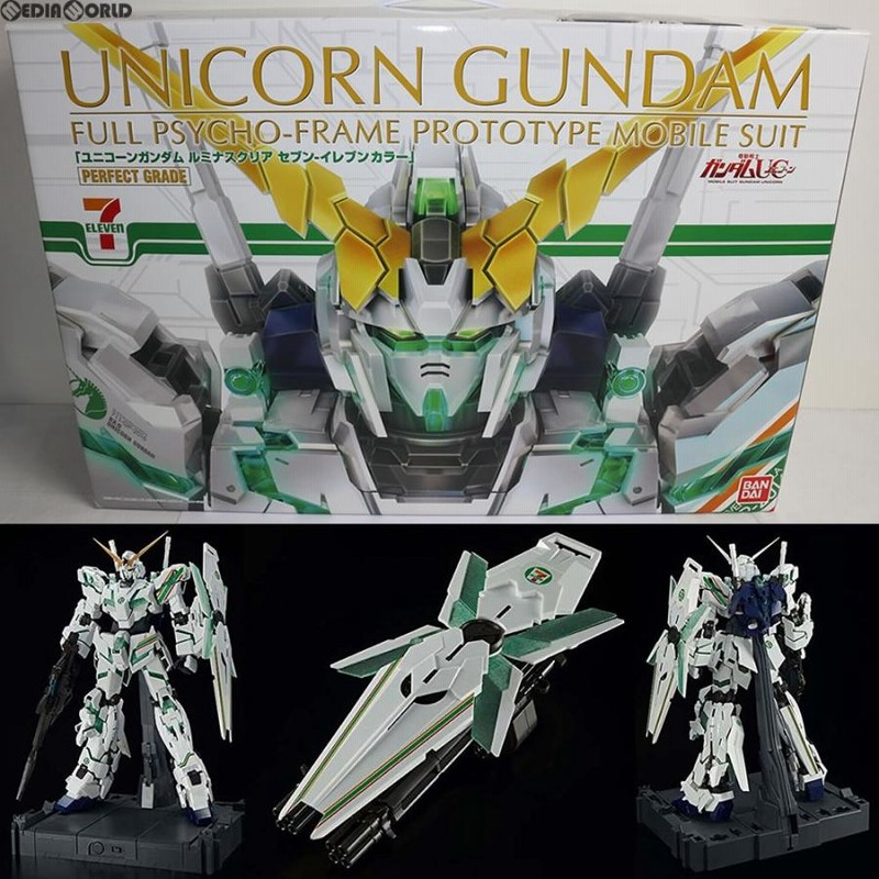 HGUC ユニコーンガンダム（デストロイモード） セブン-イレブン