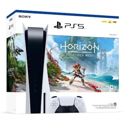 SIE PlayStation 5 Horizon Forbidden West 同梱版 CFIJ-10000 | LINEブランドカタログ