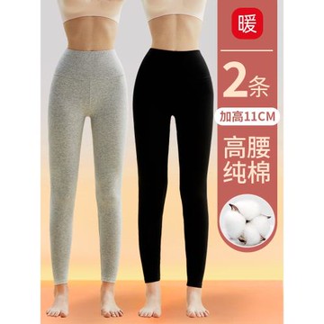 純棉打底褲2025新款女士秋褲全棉保暖褲高腰緊身外穿小腳褲襯褲冬