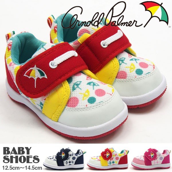 Arnold Palmer アーノルドパーマー スニーカー キッズ 全3色 Ap0117 通販 Lineポイント最大0 5 Get Lineショッピング