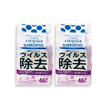 (2袋超值組)日本Nepia王子-wetomo多用途清潔大尺寸無香附蓋抽取式濕紙巾1入/袋-46抽紫(防乾燥便攜濕巾,去漬擦拭巾,辦公環境萬用除塵紙)