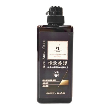 JASON HAIR 植森植萃洗髮精 極致養護  650ml  1盒