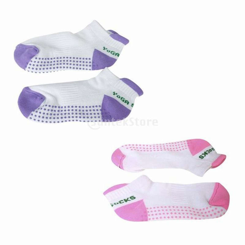 2ペアヨガピラティスジムノンスリップマッサージソックスマッサージドットパープル ピンク ワット 通販 Lineポイント最大0 5 Get Lineショッピング