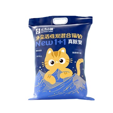 【北方小鎮】低麈除臭活性炭混合貓砂10kg(真除臭幾近無塵 貓砂 混合貓砂 貓砂)10kg
