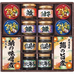 お歳暮 海苔 20%OFF 雅和膳 詰合せ 4987-100 食品 香典返し 満中陰志 忌明け お彼岸 法事 出産祝い 結婚祝い お祝い 御祝い 内祝い お返