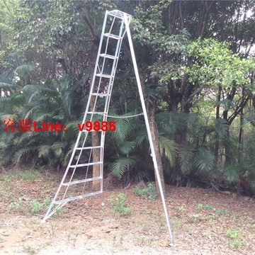 【咨詢客服應有盡有】【 可開統編】日本長谷川梯子家用別墅三腳梯綠化造型園林采摘果園鋁合金梯GSC