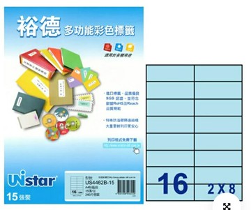 Unistar 多功能彩色標籤16格(105x37mm) 15入/5包 US4462【APP滿額下單10%點數(單一帳號最高5000點)】1/31止