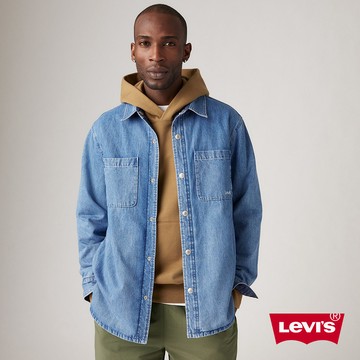 Levi's 男款 雙面穿丹寧襯衫式外套 A8553-0000 熱賣單品