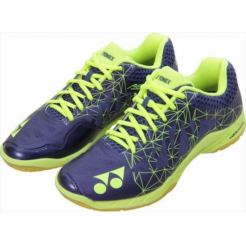 Yonex(ヨネックス) 【メンズ バドミントンシューズ】 パワークッションエアラス2メン ネイビーブルー 通販 LINEポイント最大0.5%GET | LINEショッピング Yonex(ヨネックス) 【メンズ バドミントンシューズ】 パワークッションエアラス2メン ネイビーブルー 通販 LINEポイント最大0.5%GET | LINEショッピング