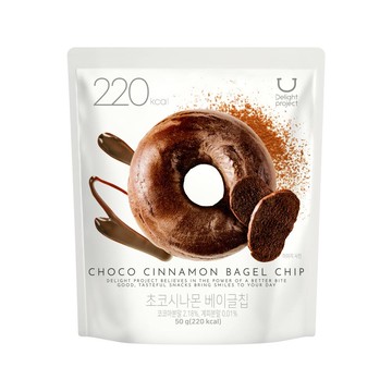 Delight Project Choco Cinnamon Bagel Chip 50g