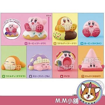 【M.M小舖】『現貨』 BANDAI 食玩 星之卡比 卡比好朋友 5 卡比 瓦豆魯迪 好朋友 盒玩 小全7款