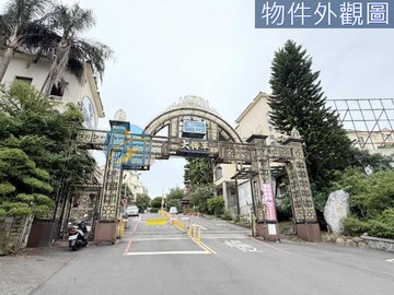 大將軍破百大地坪獨棟別墅｜苗栗縣苗栗市北龍岡
