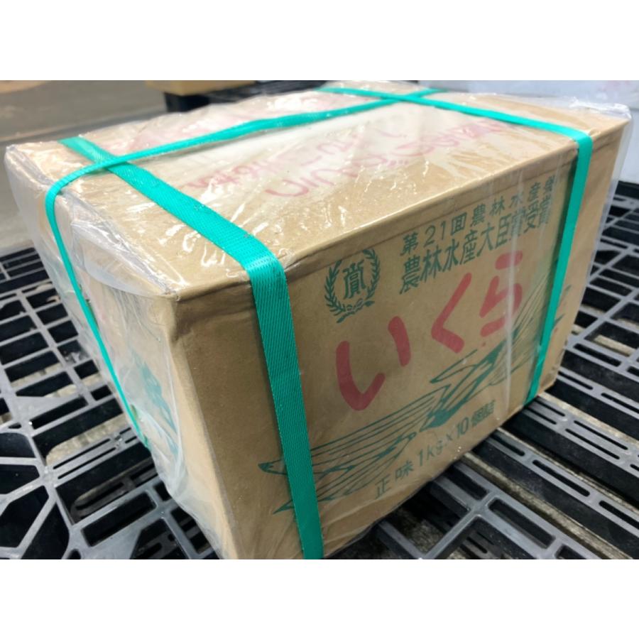 塩いくら　マルア阿部商店1kg　木箱　北海道産　2022年物　送料無料　化粧箱入　ギフト　贈答