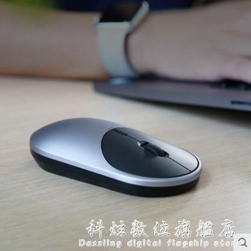 樂天精選~便攜滑鼠無線靜音滑鼠辦公便攜家用滑鼠滑鼠- 雙11全館免運