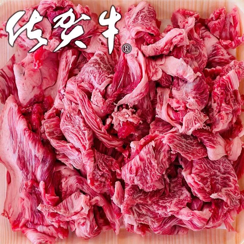 佐賀牛 切り落とし 牛肉 1ｋｇ 黒毛和牛 お祝い ギフト お中元 熨斗 高級 牛肉