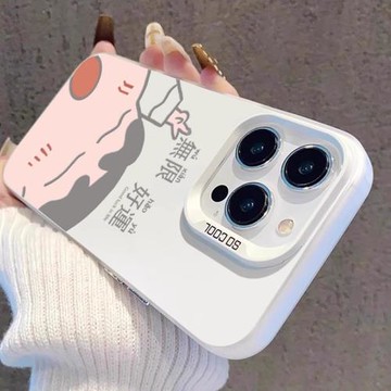 無限好運適用蘋果17Promax手機殼彩繪新款iphone16比耶動漫小新15plus保護套防摔14卡通可愛12創意17p保護套