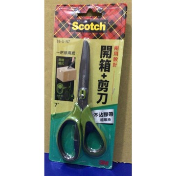 Scotch 不沾黏特殊塗層不鏽鋼二合一開箱+剪刀7吋