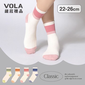 VOLA 百搭色塊長襪-多色任選
