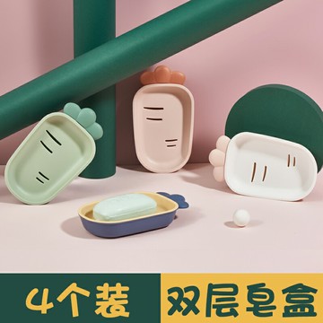 瀝水肥皂盒家用卡通創意帶蓋大號皂架塑料簡約歐式雙層香皂盒