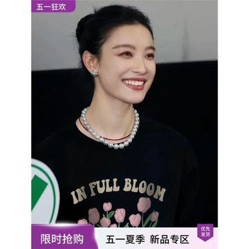 明星倪妮同款黑色短袖寬松t恤女韓版慵懶風高級感夏季氣質上衣服