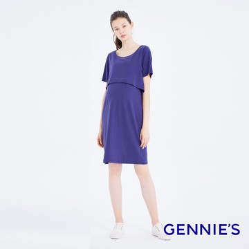 Gennies奇妮 假兩件式哺乳孕婦洋裝-藍(T1H05)