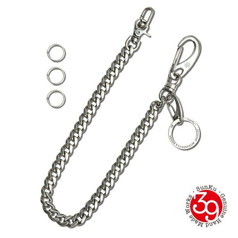 サンク SunKu 39 Original Wallet Chain SK-325 サンク オリジナル