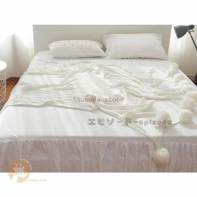 かわいい ブランケット ポンポン 毛布 白 タオルケット 無地 ダブル 北欧 掛け毛布 シングル 布団カバー あったか 大判 ひざ掛け ベッドカバー 通販 Lineポイント最大get Lineショッピング