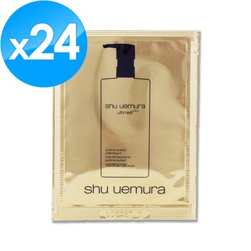 《Shu Uemura 植村秀》山茶花精萃奢養潔顏油 4ML x 24