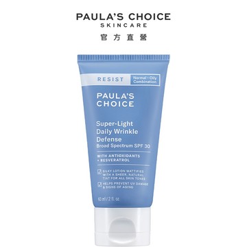 寶拉珍選 抗老化清新潤色防曬乳SPF30 (效期最低至2027/02/26)