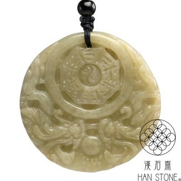 【漢石齋】天然翡翠A貨 雙龍搶珠玉佩吊墜 黃翡種(47*48*6mm)