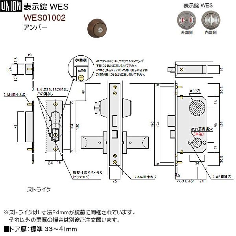 海外輸入 まとめ買い エプソン プロフェッショナルフォトペーパー 厚手半光沢 約610mm幅 PXMC24R2 〔3本セット〕