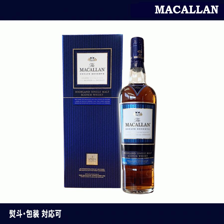 ザ マッカラン エステートリザーヴ 45.7度 700ｍｌ MACALLAN ESTATE RESERVE 並行品 | LINEブランドカタログ